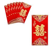 Rumyve Wedding Greeting Cards - 12 Pcs Chinese Envelopes, Lucky Money Pockets Red Envelope Gift for Spring Festival, New Year, Birthday and Special Occasions (Style B)