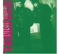 Run DMC - Raising Hell - Vinyl