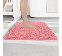 RUN HELIX Non Slip Chenille Bath Mat, Versatile Soft Bathroom Mat & Shower Mat, Machine Washable Absorbent Bath Mats for Bathroom, Living Room, Kitchen, Bedroom & Indoor Scenes, 40x60cm, Beige Yellow