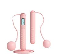 Runaivete Skipping Rope with Counter, Cordless Jump Rope, Intelligent Adjustable Digital Timer & Calorie Burned Counting Jumprope with LCD, Tangle-Free Jumping Rope(Pink,30mm-ball)