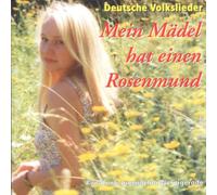 Rundfunk-Jugendchor Werni - Mein Maedel Hat Einen Ros