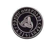 Runes Circle Viking, Aegishjalmur, Ægishjálmur, Pagan, Folk, Vikings, Icelandic, Runes, Magic, Black Metal, Amon Amarth2 Embroidered Iron on Applique Souvenir Accessory