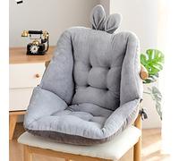 RUNLAIKEJI Office chair cushion,Plush chair cushion,One-piece office chair cushions,With elastic strap,Suitable for office home use