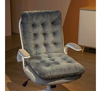 RUNLAIKEJI Office Seat Cushion - One-Piece Plush Cushion with Backrest, Thickened Soft, for Chair, Car, Patio