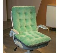 RUNLAIKEJI Seat Cushion, Office Chair Cushion for Back and Butt, One-Piece With Backrest, Thickened Soft Plush, for Chair, Car, Patio