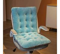 RUNLAIKEJI Seat Cushion With Backrest - Thickened Soft Plush Office Chair Pad for Back and Butt - One-Piece Design for Car, Patio