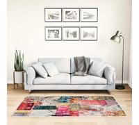 Runner Rug 80x150 cm Cream Polyester Velvet Low Pile PVC Anti-Slip XL Patchwork