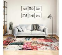 Runner Rug Cream 160x230cm Polyester Low Pile PVC Machine Washable Non-Slip Soft