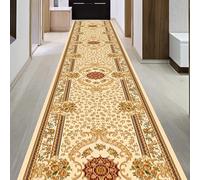 Runner Rug Yellow Door Mat Runner for Hallway, Kitchen Throw Rugs Accent Rug, Long Traditional Oriental Classic Rugs, Washable Non-Shedding Carpet Gold ( Color : W x L , Size : 60cm x 300cm (2ft X 10f