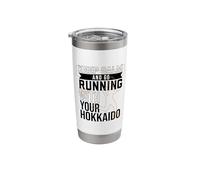 Runner with Ainu Dog Stainless Steel Insulated Tumbler