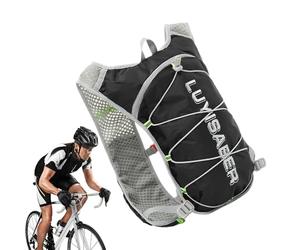 Running Hydration Pack - Compact Vest, Sports Backpack | 1.5 Litre Reservoir with Adjustable Strap Breathable Padding Hydration Solution Outdoor Bike Path Jogging Race Hiking Exploration Equipment