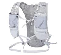 Running Hydration Vest, Large-Capacity Water Pack, Breathable Reflective Gear, Adjustable Chest Straps, 14.96 x 7.48 x 2.76 Inch Lightweight Backpack, Ideal for Men and Women