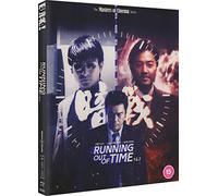 Running Out Of Time 1 & 2 [BLU-RAY]