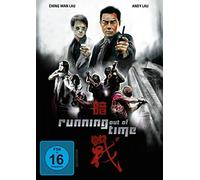 Running Out of Time 1 [Import]
