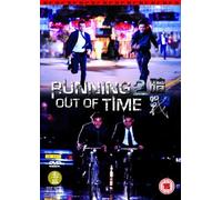 Running Out Of Time 2 (Subtitled And Dubbed) (DVD)