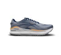 Running shoes Brooks Defyance Max 47,5 D