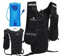Running Vest Backpack phone holder,Hydration Backpack Pack 5L for Women and Men Marathon Trail Race Jogging Cycling Hiking with Hydration Pack, Adjustable Straps, Black (with 2L bladder)