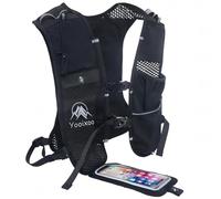 Running Vest for Women Men, Running Backpack Lightweight Hydration Pack With Touch Screen Phone Bag for Hiking Trail Running Cycling Race Marathon Essentials (Light Black)