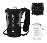 Running Vest Women Men,ight Reflective Hydration Vest Pack with 1500ml Soft Water Bottle,Adjustable Hydration Vest For Hiking Trail Cycling Marathon（Black）