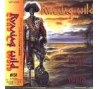 Running Wild - Lead Or Gold