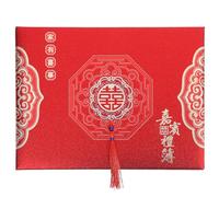 RUNROTOO Chinese Style Wedding Guest Book for Guest Sign-in with Paper Material, Vintage Charming Decoration and Treasured Keepsake for Wedding Party
