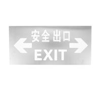 RUNROTOO Exit Arrow Sign: Weatherproof Brushed Silver Emergency Sign - Exit Information Direction Arrow for Indoor Outdoor Escape Route, 15.7x7.8 Inches