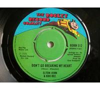 RuPaul - ELTON JOHN/KIKI DEE Don't Go Breaking My Heart 7"