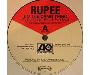 Rupee - Do The Damn Thing (Hip Hop Remix) - Rupee 12"