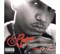 Rupee - Do the Damn Thing [Vinyl Maxi-Single] [VINYL]