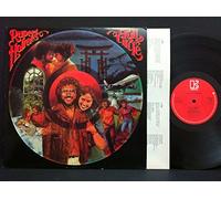 Rupert Holmes - Full Circle