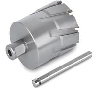 RupXinSplend HSS Annular Cutter 2-1/4” Cutting Diameter, 2” Depth of Cut, 3/4” Weldon Shank, Magnetic Drill Press
