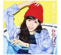 Rurika Yokoyama - Shut Your Mouth!!!!!! (Type A) (CD+DVD) [Japan LTD CD] VBZJ-4
