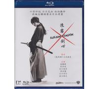 RUROUNI KENSHIN(2012)