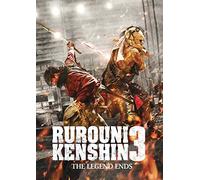Rurouni Kenshin 3: The Legend Ends [DVD] [2014]