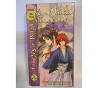 Rurouni Kenshin - Firefly's Wish [VHS]