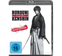 RUROUNI KENSHIN - MOVIE