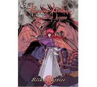 Rurouni Kenshin - Rurouni Kenshin: Blind Justice Ep 48-52 [DVD] [Region 1] [US Import] [NTSC]