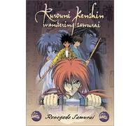 Rurouni Kenshin - Rurouni Kenshin: Renegade Samurai [DVD] [Region 1] [US Import] [NTSC]