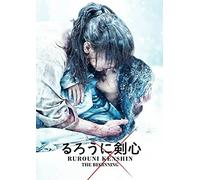 Rurouni Kenshin: The Beginning - 2021 (Japanese Movie, English Sub, All Region DVD)