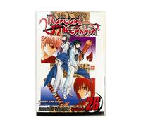 Rurouni Kenshin, Vol. 26: A Man's Back: Volume 26
