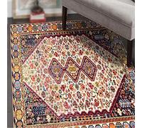 Rururug Area Rug,Multi-coloured Vintage Traditional Floral Print Motifs, Square 120 X 120 cm, Throw Rugs Floor Carpet for Living Room Bedrooms Laundry Room
