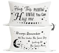 Rusenbao Hug Me Moon White Pillow Covers, Girlfriend Boyfriend Remember Me Gifts, 12x20 Pillow Cover, Decorative Pillows Cover for Bed, Valentine's Day Birthday Gifts for Girlfriend