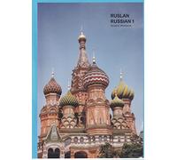 Ruslan Russian 1: communicative Russian course. Student Workbook with free audio download (2017)