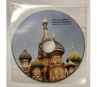 Ruslan Russian: Ruslan 1 Audio CD