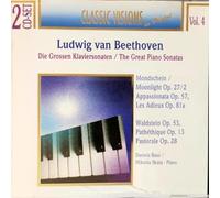 Ruso:Skuta - Beethoven:Great Piano Sonata