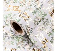 RUSPEPA Eucalyptus Birthday Wrapping Paper Roll - Mini Roll - 43.2cm x 5m - Gold Foil Happy Birthday Eucalyptus Sage Green Wrapping Paper for Kids Adult, Party, Celebrations