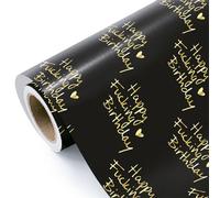 RUSPEPA Funny Birthday Wrapping Paper Roll - Mini Roll - 43.2cm x 5m - Black and Gold Rude Happy Fucking Birthday Adult Wrapping Paper for Adult, Girlfriend, Boyfriend, Anniversary