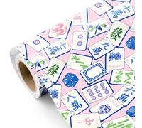 RUSPEPA Mahjong Wrapping Paper Roll - Mini Roll - 43.2cm x 5m - Pink and Chinoiserie Blue Mahjong Funny Wrapping Paper for Birthday, Wedding, Bridal Shower