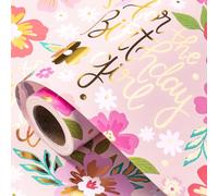 RUSPEPA Mini Foil Wrapping Paper Roll Pink Floral Gold Accent with "To the Birthday Girl" Motif Perfect for Girls Kids Teens Baby Showers Party Supplies - 43.2cm x 5m