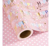 RUSPEPA Reversible Birthday Wrapping Paper - Mini Roll - 43.2cm x 3m - Rose Gold Foil and Iridescent Happy Birthday Wrapping Paper for Girls, Women, Baby Shower